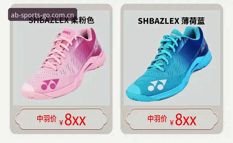 AB体育正版更新详解：全新功能与下载指南