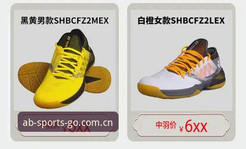 如何通过ab体育客户端教程快速找到AB体育正版APP？
